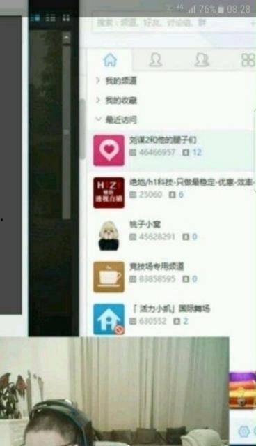 周书生最新爆料,揭秘娱乐圈惊人内幕 第2张 周书生最新爆料,揭秘娱乐圈惊人内幕 第2张