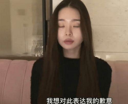 爆料宋智雅公司事件视频,揭秘娱乐圈潜规则与利益纠葛 第2张 爆料宋智雅公司事件视频,揭秘娱乐圈潜规则与利益纠葛 第2张