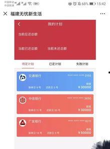 无忧传媒最新爆料视频,最新爆料视频深度解析  第2张