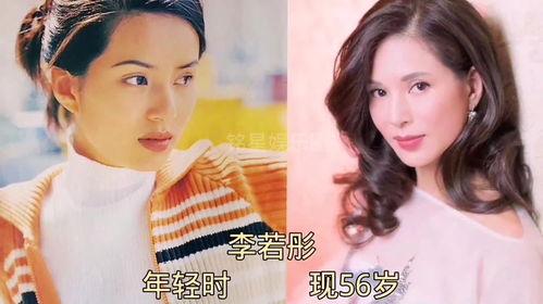 娱乐圈真是大爆料,重磅爆料,真相大白! 第3张 娱乐圈真是大爆料,重磅爆料,真相大白! 第3张