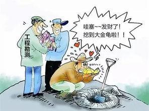 衡阳被骗爆料案件最新,揭秘诈骗团伙作案手法及警方侦破过程 第1张 衡阳被骗爆料案件最新,揭秘诈骗团伙作案手法及警方侦破过程 第1张