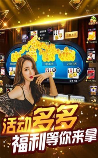 强子爆料大驴视频大全下载,强子爆料带你领略精彩瞬间  第3张