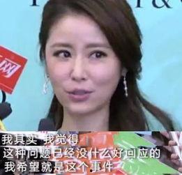 娱乐吃瓜林心如,娱乐圈的“吃瓜”女王，揭秘她的娱乐人生  第3张