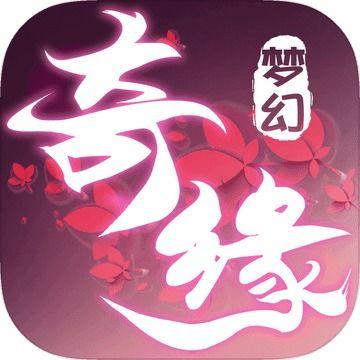 局内人手机在线观看 第3张 局内人手机在线观看 第3张