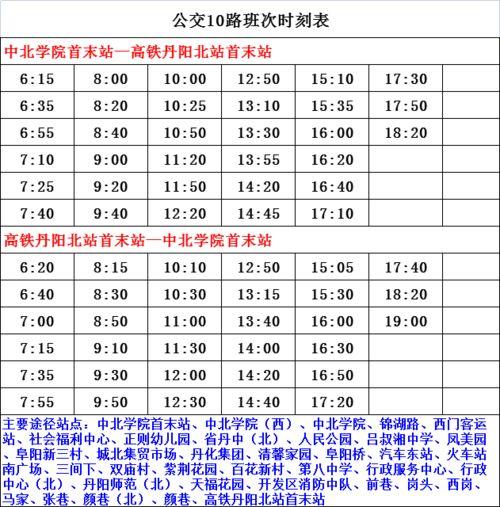 最新爆料事件歌曲名单表,事件歌曲名单大曝光! 第1张 最新爆料事件歌曲名单表,事件歌曲名单大曝光! 第1张
