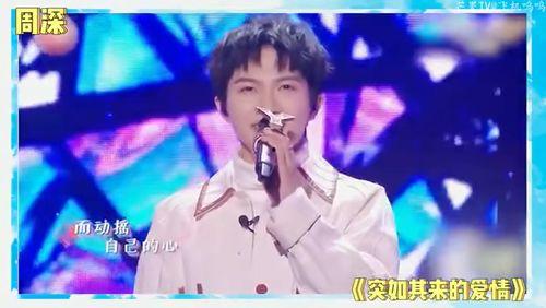 娱乐圈最新爆料八卦图片,明星私生活大揭秘!  第3张 娱乐圈最新爆料八卦图片,明星私生活大揭秘!  第3张