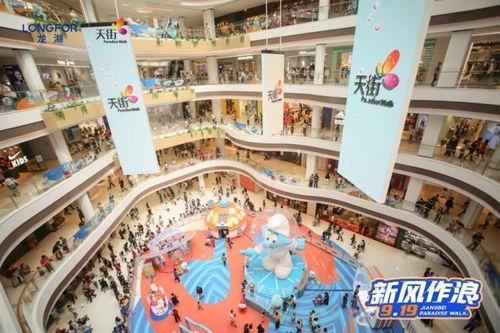 南京江北天街最新爆料,全新商业地标即将亮相  第2张 南京江北天街最新爆料,全新商业地标即将亮相  第2张