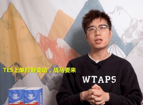 圈内大佬给米勒爆料了吗  第2张 圈内大佬给米勒爆料了吗  第2张