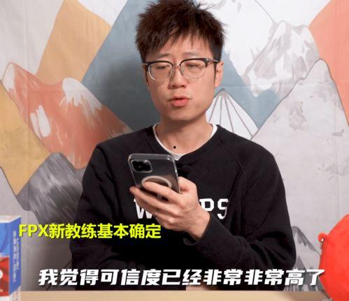 圈内大佬给米勒爆料了吗  第3张 圈内大佬给米勒爆料了吗  第3张