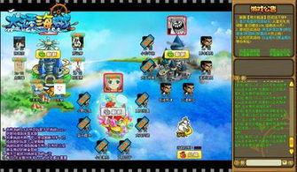 女帝最新爆料网站大全,揭秘全网热门网站大全  第2张 女帝最新爆料网站大全,揭秘全网热门网站大全  第2张