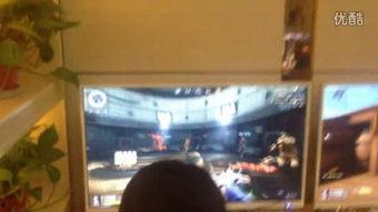 网吧小杨朋友爆料视频大全,朋友爆料视频大全精彩瞬间  第3张