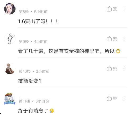 韦丹丹爆料记录视频全集,揭秘事件真相与幕后故事 第2张 韦丹丹爆料记录视频全集,揭秘事件真相与幕后故事 第2张