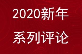 容县本地头条新闻爆料群,揭秘爆料群最新动态，聚焦民生热点  第2张