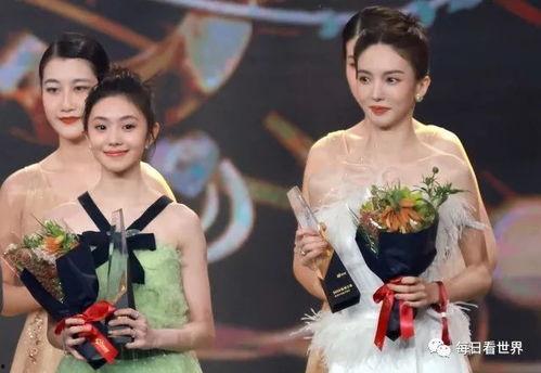 娱乐圈八卦直播吃瓜爆料